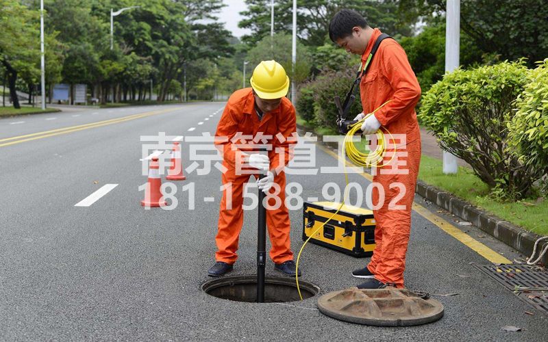 220东城市政管道检测