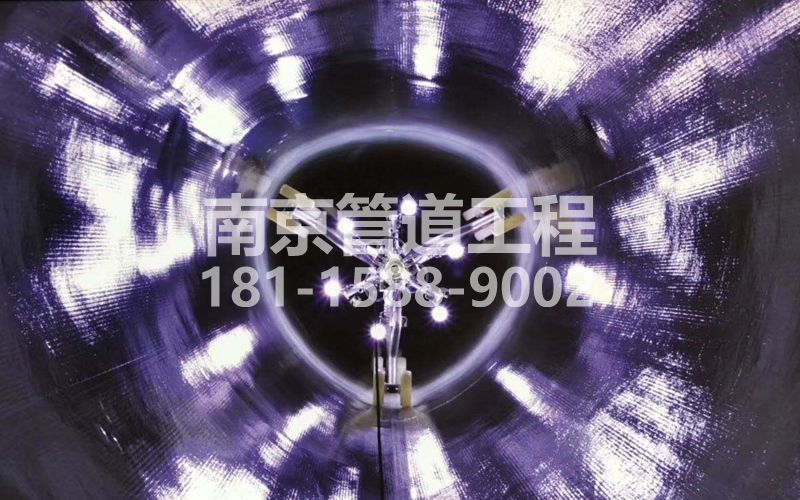 225东城管道修复