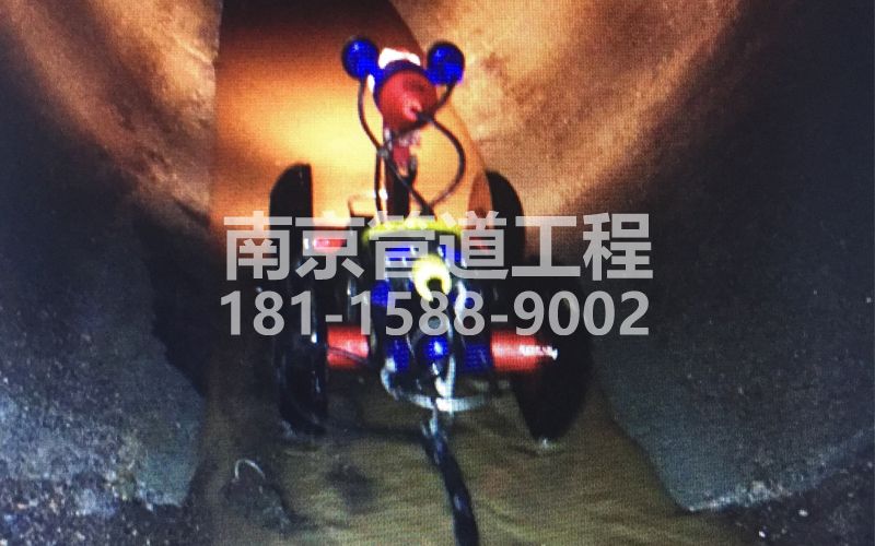 224东城管道机器人检测