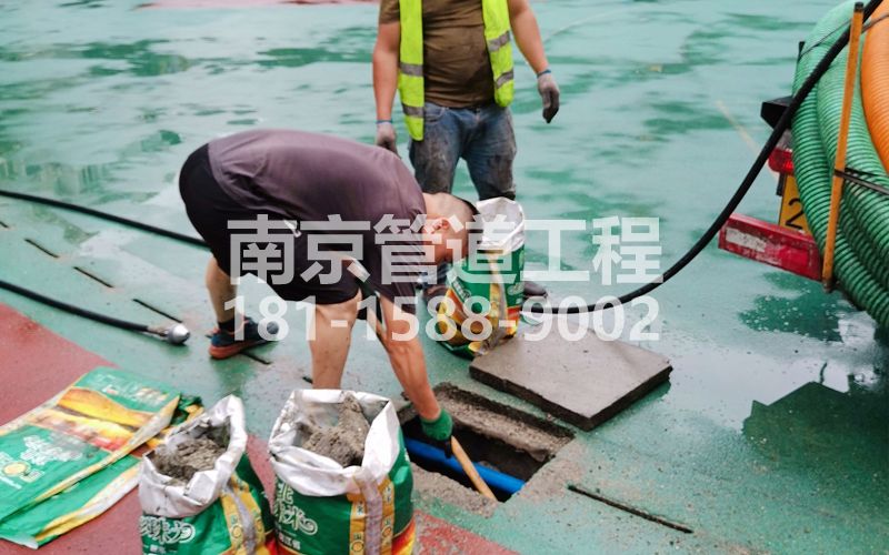 218东城管道清淤