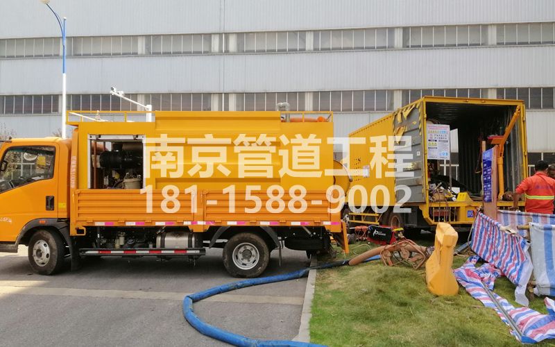 247东城上汽集团管道清洗