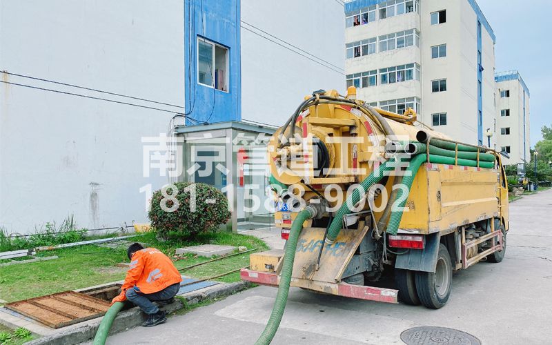 251东城电子厂污水清运