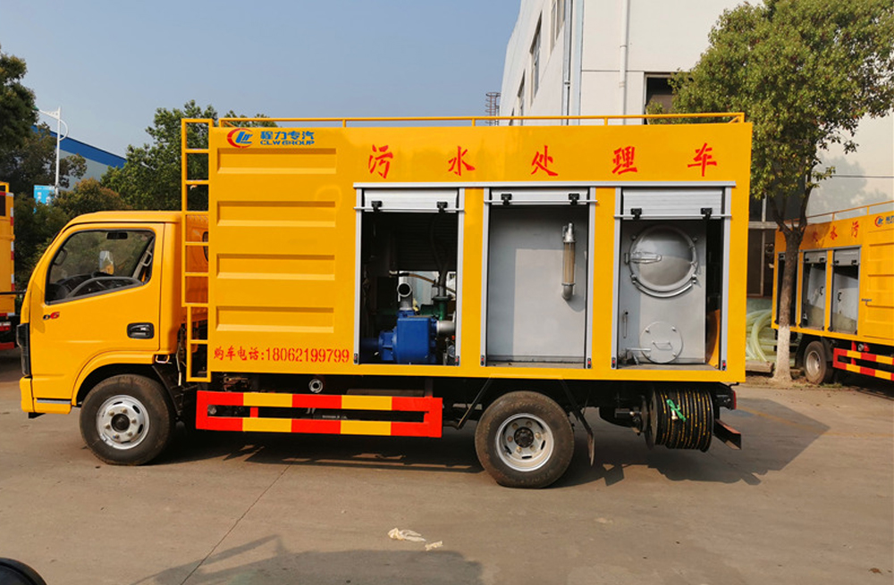 281东城污水分离车