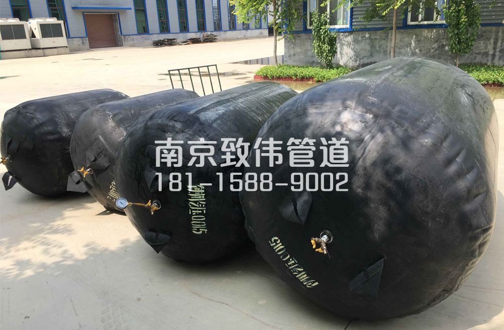 336东城管道封堵气囊