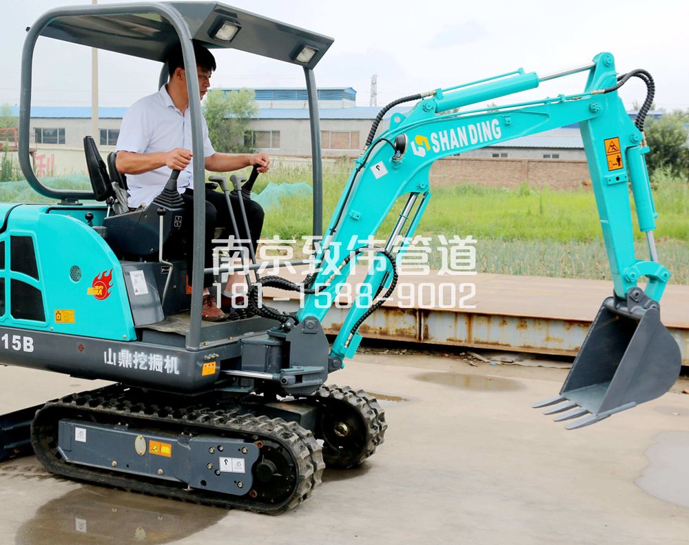 350东城小型挖机