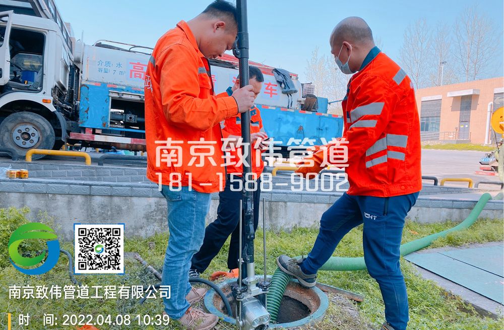 354东城医疗公司管道检测