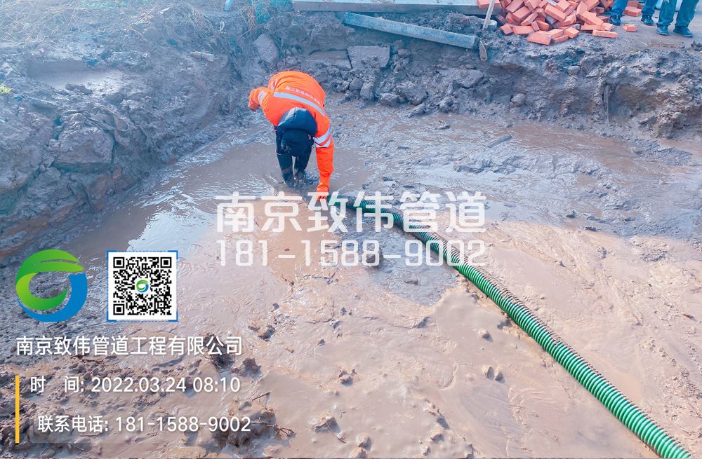363东城工地泥浆清理