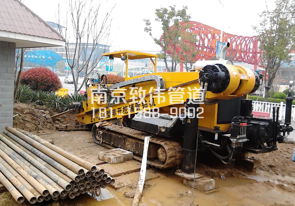 379东城拉管置换管道