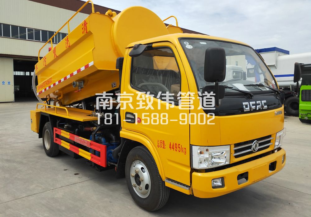 374东城4方吸污车