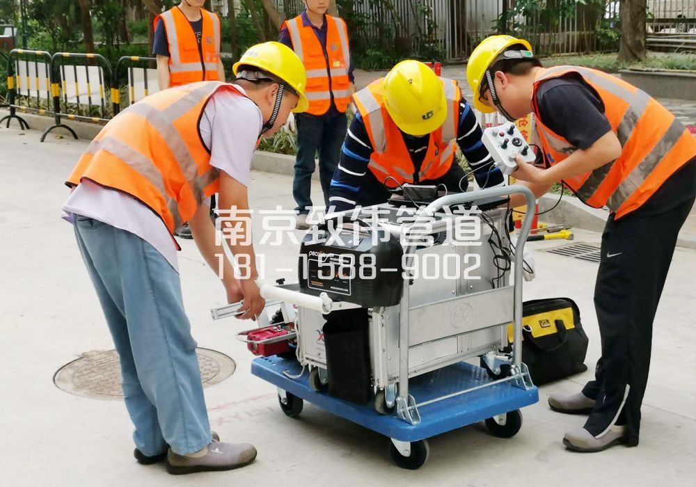 368东城市政管道检测