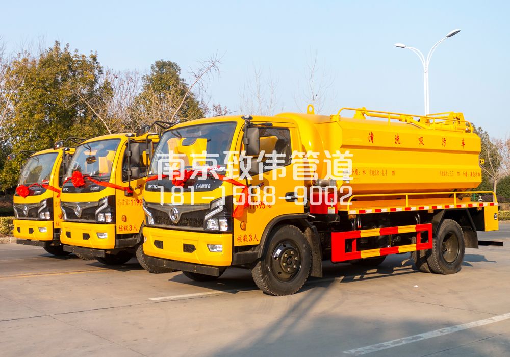 369东城多利卡吸污车