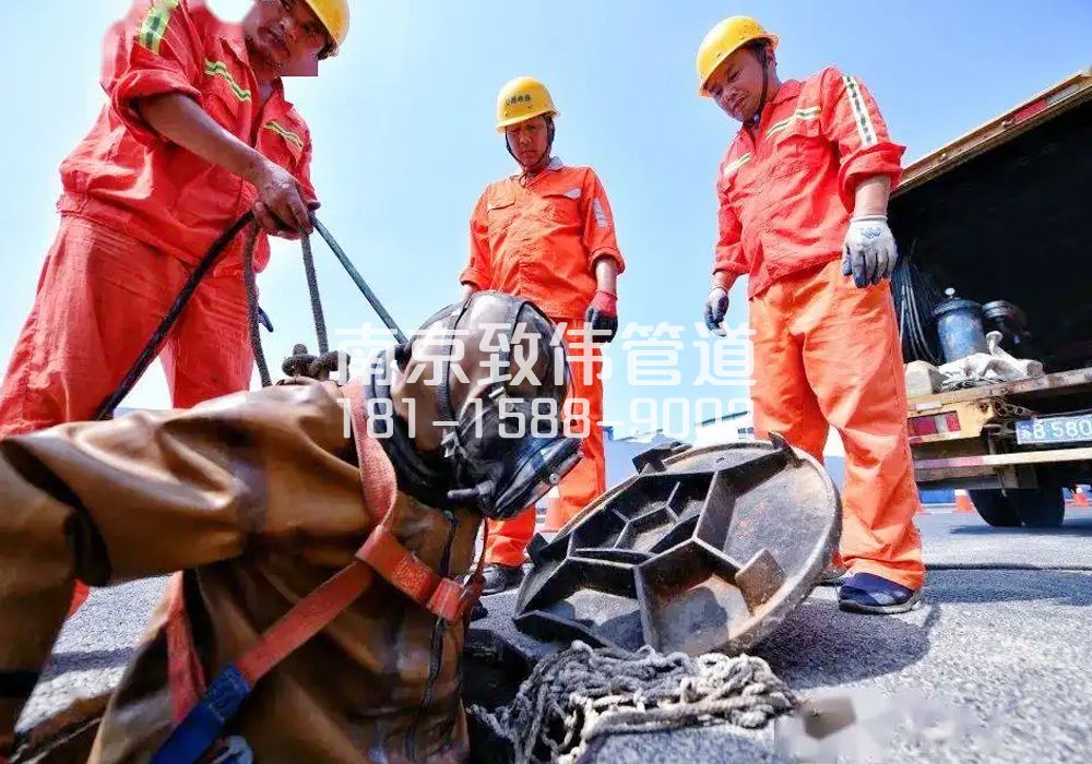 377东城有限空间作业